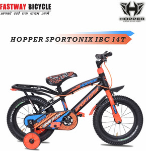 Fastway FW- SPORTONIX IBC ORANGE WITH BOTTLE 14 T (inch) Road Cycle