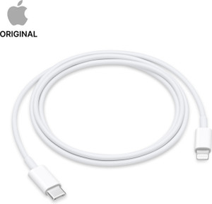 Apple Lightning Cable 1 m MUQ93ZM/A