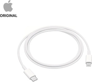 Apple Lightning Cable 1 m MUQ93ZM/A