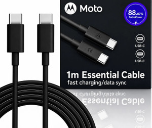 Moto 68W Type C Turbo Power Cable 1m - Image 6