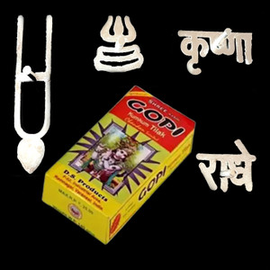 ANVIKA Forehead Tilak Stamp Radhey, Krishna,Trikund trishul,Bangali Tilak Deity Ornament