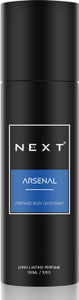 NEXT New Edition Arsenal Perfume Deodorant Spray  -  For Men & Women