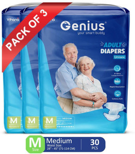 thegenius Tape Style Diaper M Size (28" - 45") 30 Pieces Adult ...