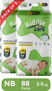 Kiddle Care Premium Bubble Soft Extra Small (NB/XS) Baby Diaper Pants - New Born