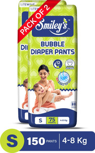 LITEWAVE Smiley's S Size Bubble Baby Diaper Pants| 4-8 kg | - S