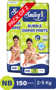 LITEWAVE Smiley's New Born (NB/XS) Bubble Baby Diaper Pants| 2-5 kg | - New Born