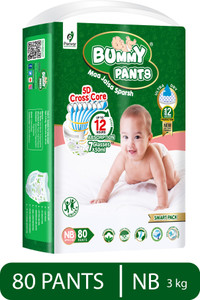 bummy pants New Born Diaper Pants Comfortable | Fast Absorb NB (80 Pieces) - New Born
