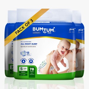 BUMTUM Baby Diaper Pants Double Layer Leakage Protection High Absorb Technology - S
