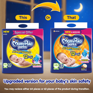 MamyPoko Standard All Night NewBorn 64 - New Born