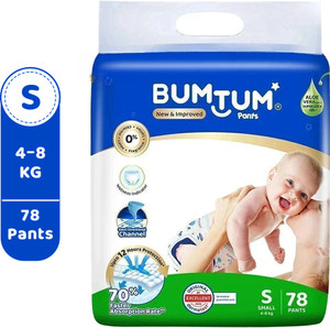 BUMTUM Double Layer Protection Pant Diapers - S