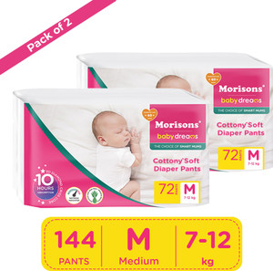 Morisons Baby Dreams Cottony Soft Diaper Pants - M