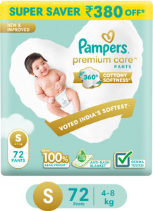 पैम्पर Premium Care Diaper Pants with 360 Cottony Softness - S