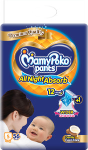 MamyPoko Premium All Night Absorb Pant Diapers - S 8 kg - Image 6