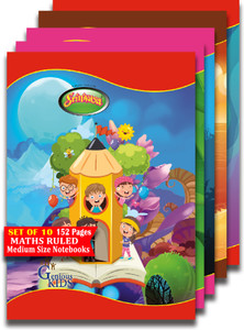 Srinivasa Maths Ruled Notebooks 152 Pages | Medium Size | 54 GSM For ...