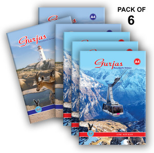 Gurjas Soft Bound Long A4 Notebook Ruled, Single Line 276 Pages