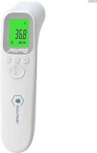 Accutrust AD802 Sure Digital Infrared Forehead Thermometer for Adults & Kids | Non-Contact Thermometer