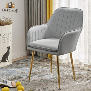 Oakcraft Steller Lounge/Dinning/Accent Chairs with Engineered Metal Legs Leatherette Living Room Chair