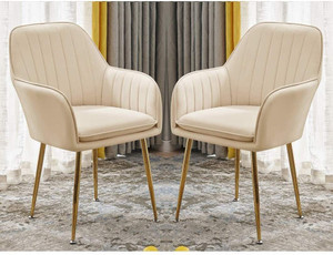 Oakcraft Lounge/Dinning/Accent Chairs with Engineered Metal Legs Metal Dining Chair