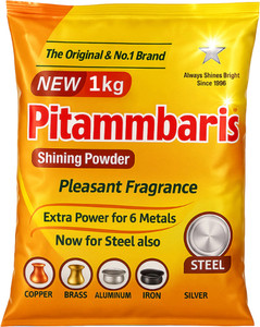 orix pitambaris shining powder Dishwashing Detergent
