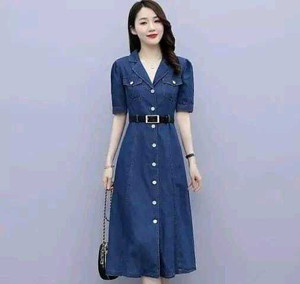 स्टाइपोज महिलाओँ  के लिए गहरा नीला ड्रेस