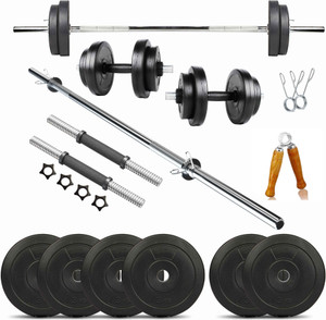 Home Gym Equipment Buy Online at Best Prices in India Flipkart
