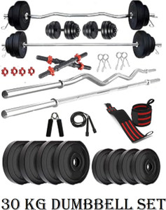 BAPTIZO 30KGHOMEGYM Adjustable Dumbbell