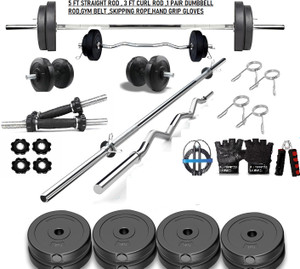 JMB 60 KG Home Gym Combo - Image 2