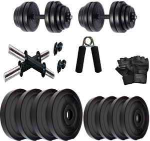 DreamFit 20 kg PVC Adjustable Dumbbell With Free Gym Gloves and Hand Grip Adjustable Dumbbell