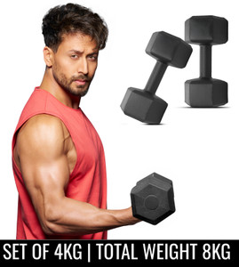 SLOVIC PVC Dumbbells Set 4 Kg, 2 Pcs Pack of 2 - Image 6