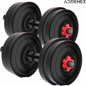 Adrenex 10 kg PVC Home Gym Combo, Adjustable Dumbbell Adjustable Dumbbell