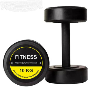 FITRXX Captain America Style Black & Yellow Rubber 7.5kgX 2 Fixed Weight Dumbbell Fixed Weight Dumbbell