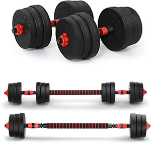 टकर 3 In 1 Convertible & Barbell Home Gym Set Kit For Home Workout Fitness एडजस्टेबल डम्बल