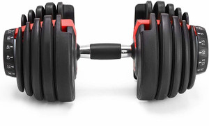 IRIS 24 kg Bowflex Dumbbell Home Gym Combo - Image 6