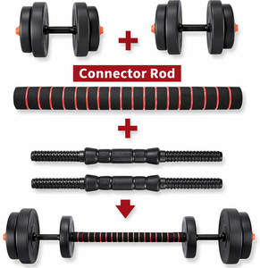 DCS Pro FITNESS 20kg PVC CONVERTIBLE DUMBBELL SET - BEST FOR STUDENTS & BEGINNERS Adjustable Dumbbell