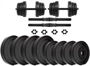 L'AVENIR 18kg Adjustable Dumbbell Set - Image 6