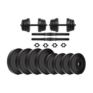 L'AVENIR 20KG Adjustable Dumbbell with 2 Rods - Image 6