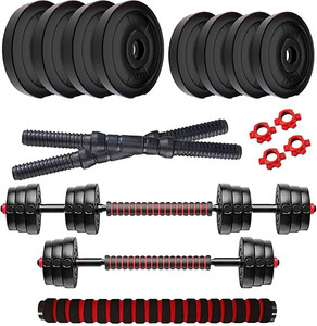JASMINE 10kg Dumbbell Set | 4x 2.5kg Plates, Dumbbell Rods & Connector Adjustable Dumbbell