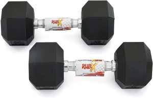 रूब Rubber Coated Professional Exercise Hex Dumbbells 4kg (Pack of Two) निश्चित वजन डम्बल