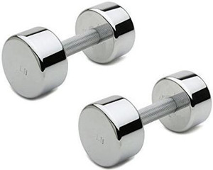 vnh Pair of 2KG Steel Dumbbells(2X2KG)~~ Fixed Weight Dumbbell