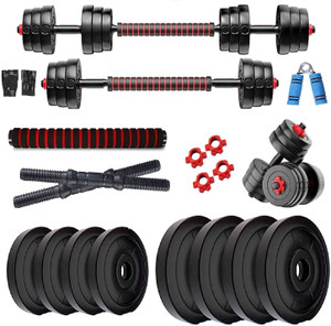 BodyFit Solid Weight Plates Home Gym Set Strength Adjustable