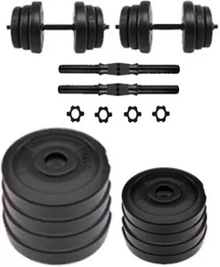 COGNANT FITNESS 20KG (3KG * 4 + 2KG * 4) PVC DUMBBELL SET Adjustable Dumbbell