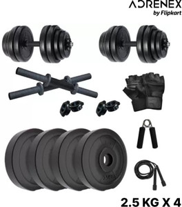 Adrenex PVC DRB 10 KG DM COMBO 2 Adjustable Dumbbell