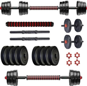 GEETAFITNESS 3 in 1 8 kg Adjustable Dumbbell Set - Image 4