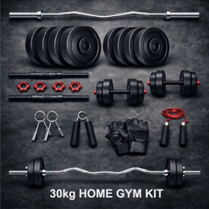BELLATRIX X 30kg Adjustable Dumbbell Set - Image 4