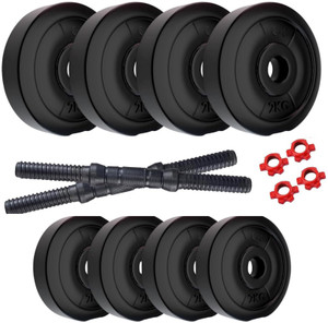 PVC Dumbbell Set 20kg | 3kg & 2kg Plates | Pair of Rods