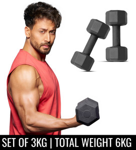 SLOVIC PVC Dumbbells Set 3 Kg x 2 Pack of 2 - Image 6