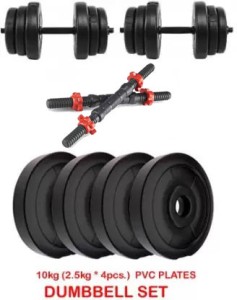DCS Pro FITNESS 10kg (2.5kg * 4) PVC Weight Plates + 2 Rods - Dumbbell Set Adjustable Dumbbell