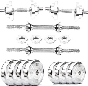 Dinetic Adjustable Steel Dumbbell Set (1KG x 4) - Image 2