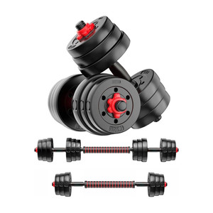 Adrenex 3 IN 1 Convertible Dumbbells Kit 12 Kg For Home Gym Adjustable Dumbbell