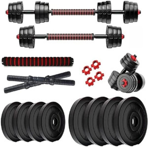 JASMINE Fit india Adjustable Dumbbell